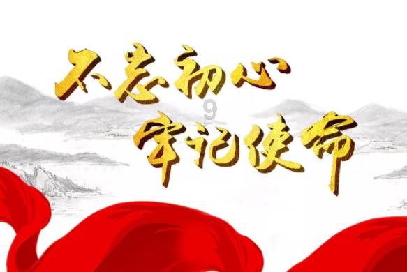 三位一体