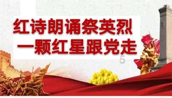 拯救者