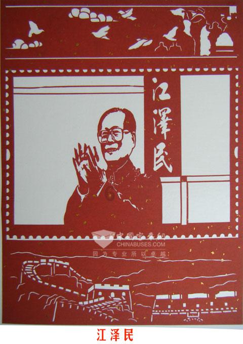 古董市场